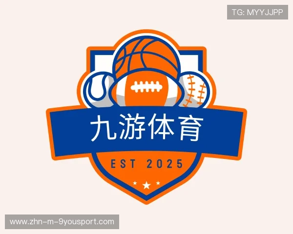 解读九游官网入口