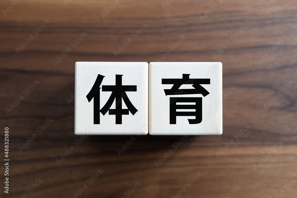 九游官方网站-九游官网正版入口JIUYOU GAME