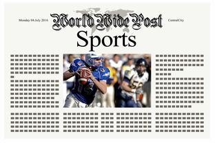 九游网页官网-体育新闻中心推动基层体育内容数字化升级，体育新闻中心推动基层体育内容数字化升级的措施